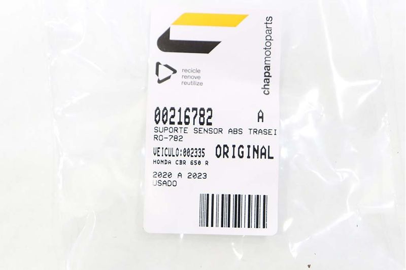 image-e1760be44edd4cc991cc0ddc0b5e7e70