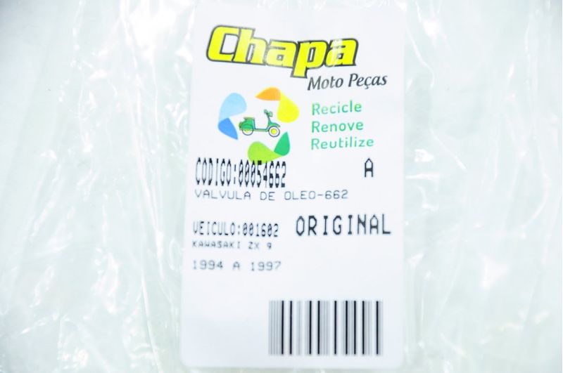 image-ec8da5441e554b60a9e0e5ae88655a04