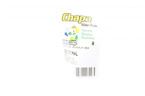 Mola Da Bengala Bmw S 1000 Rr S1000rr 09-18