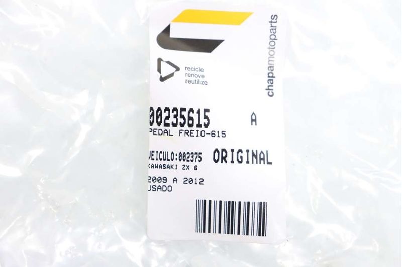 image-4819f0a0c0da408e8fa3b63f0e7dc12b