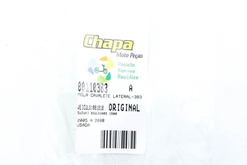 image-98a6618e2cf14ff29ed96ac0494f47fd
