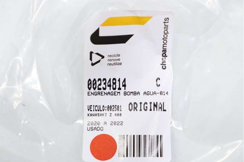 image-e642592214b84444860ae8b72f255c8b
