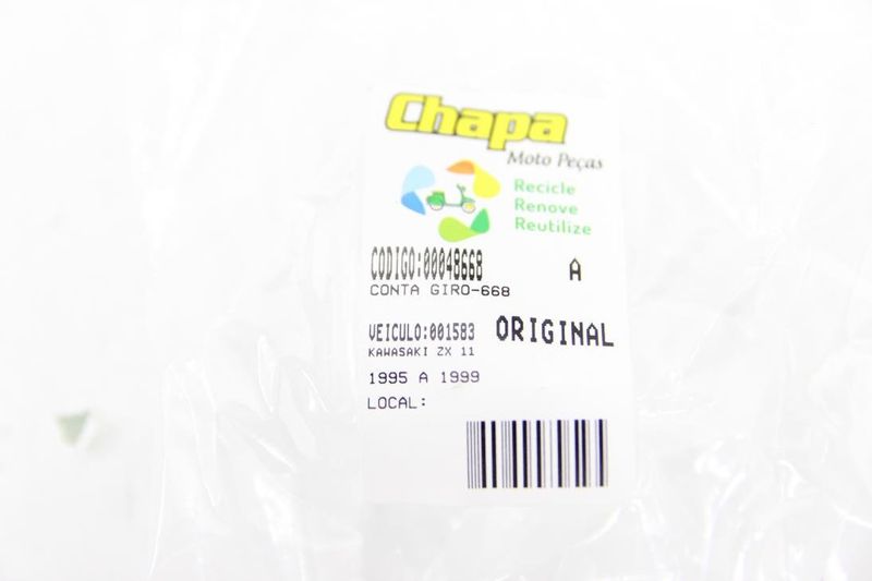 image-5cd8635cdc3d4b3ab39e50193fe6d316