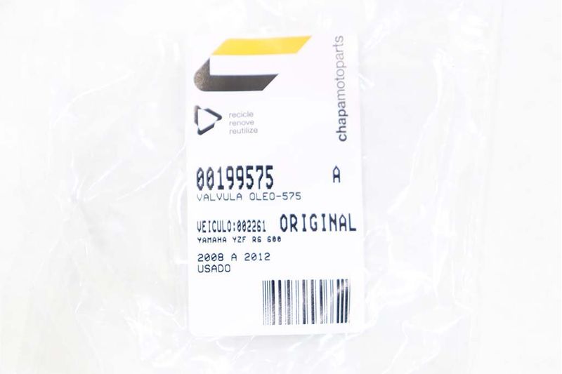 image-e22b5b3a7e0447e693200f4c38613db6