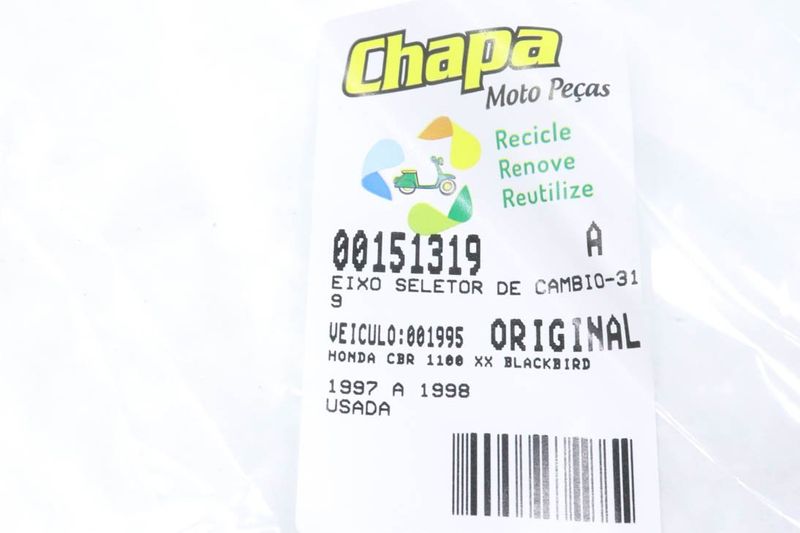 image-04b01183e0ae4458bc78bd10740301c0