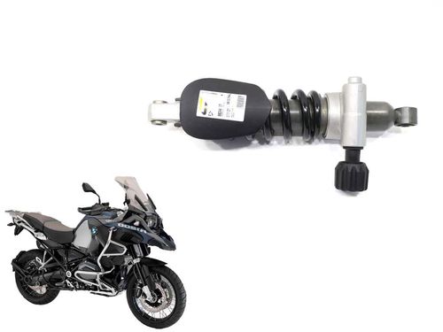 Amortecedor Bmw R 1200 Gs R1200gs 13-1