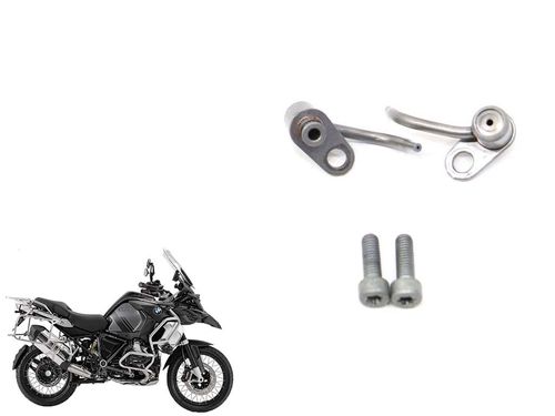 Esguicho Óleo Bmw R 1250 Gs R1250gs 19-2