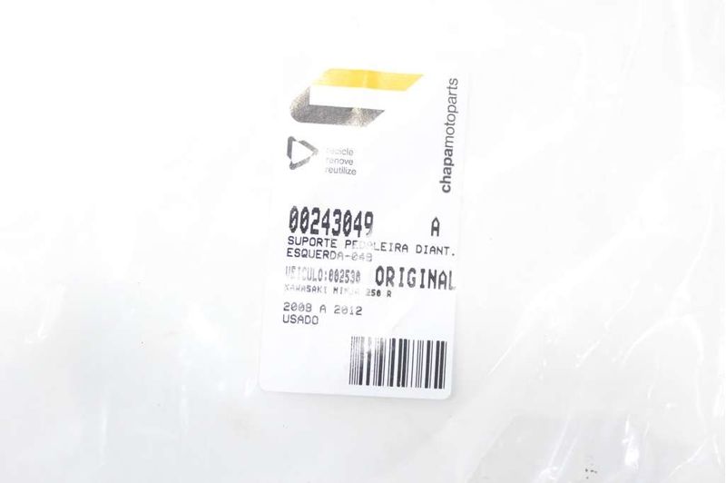 image-1bd7c8b91ce5406eba32d1a11ffee40c