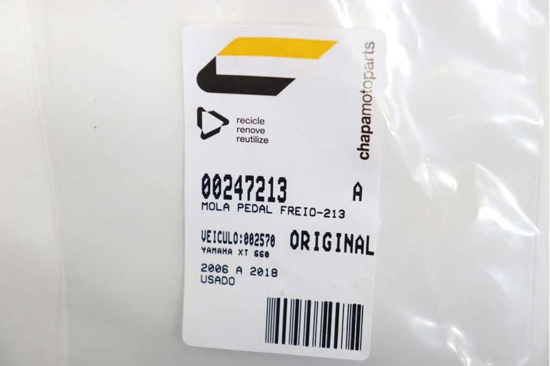 image-eca3537fe0f64fe384ffb809d3548919