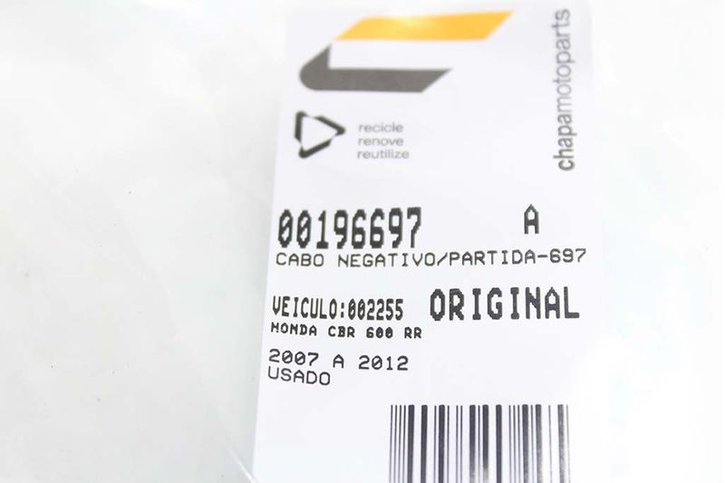 image-c1dda5b8bc664566b0b49a05d2bebef8