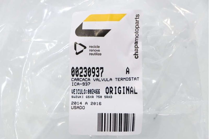 image-1395036f97bc4dbfbff1c61dafeff092