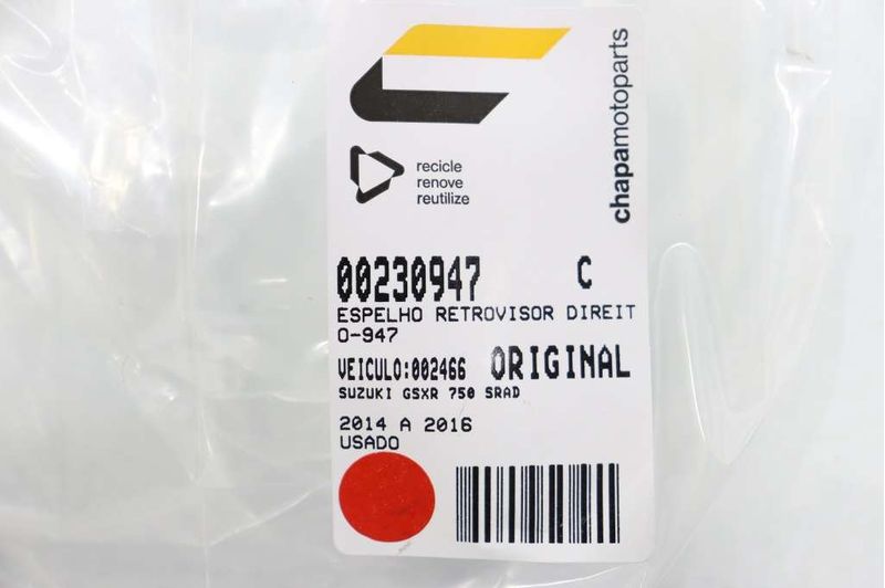 image-e0c2e0d480384b968a7f587fbea91ddc