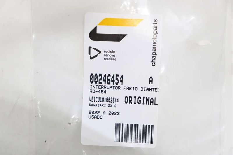 image-d2e3e0d8723e41c78b8caafa43b24ab2
