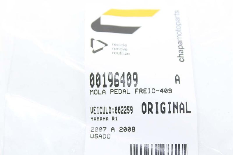 image-4954845829d54ba79f62841df2fefd3e