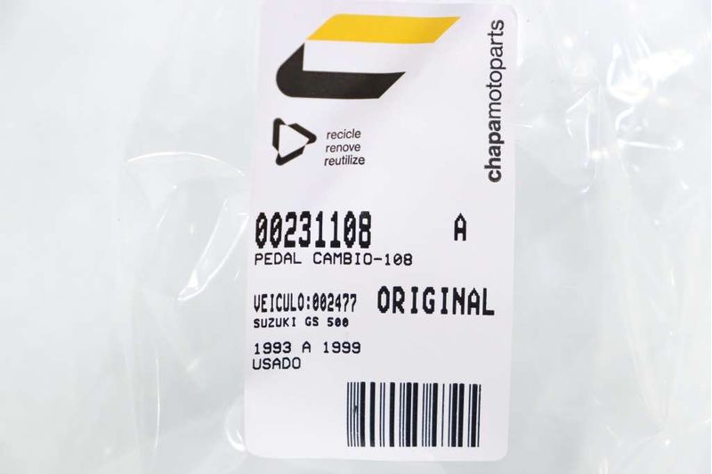 image-e601e51b49504b2c9389dd2d312674aa