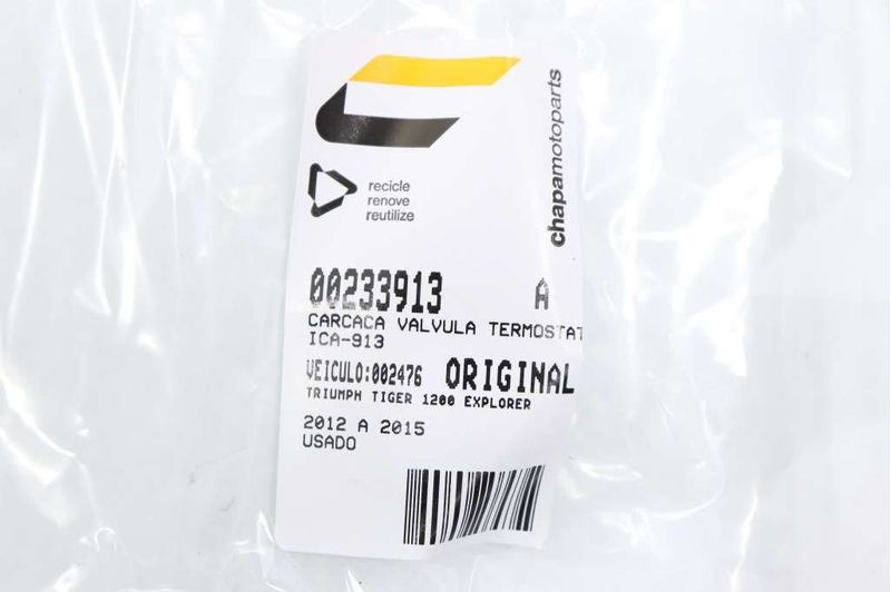 image-cae49a395cae49ddab7a9f16e1aa7fc5