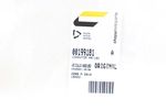 image-aed59a2868f3446a87b15b9b402ddd99