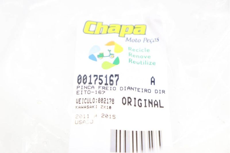 image-2212d3254af84c4ea3cad4936df6b0b3