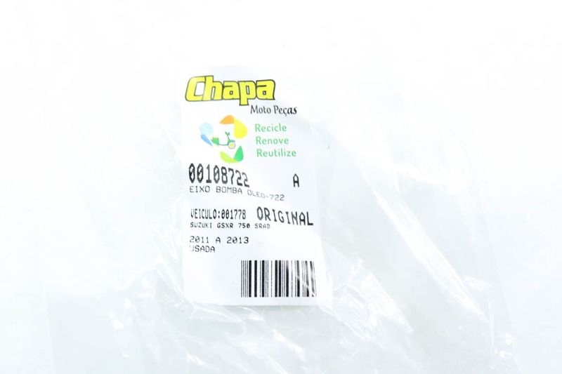 image-e4024aa5ed30466aa32c6a1105eb7ae3