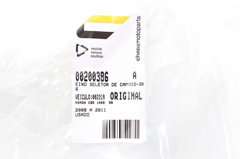 image-6ecc9fc74ebc415694d78ae026ea1647