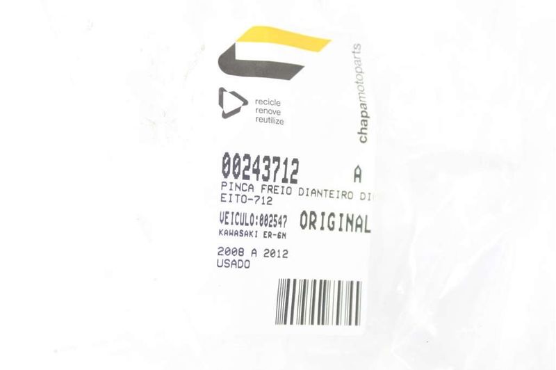 image-ad202ea1514545179dcac3fe89498cc0