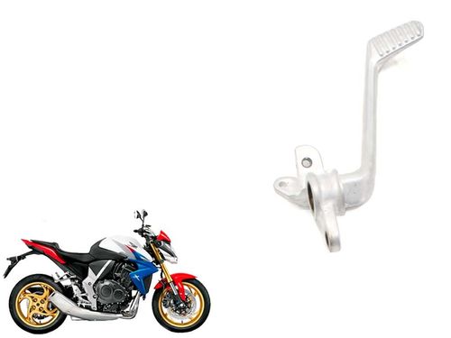 Pedal Freio 000005 Cb 1000r  12-1