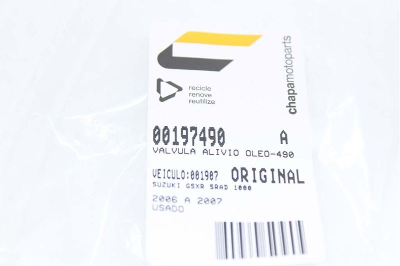 image-218d15c6d3bd49058bbe1ef03d8a4675