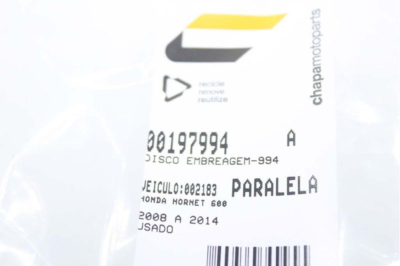 image-e1cb12e4e8ae44ae884e5503b3a4df0b