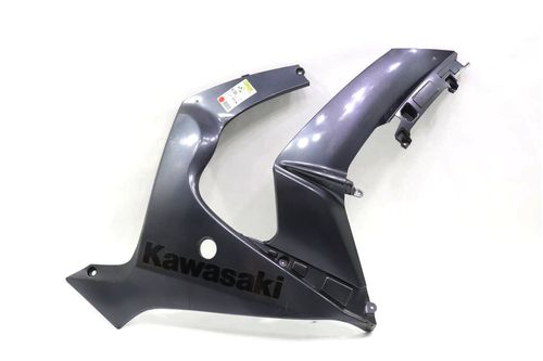 Carenagem Lateral Direita Kawasaki Zx10 11-15