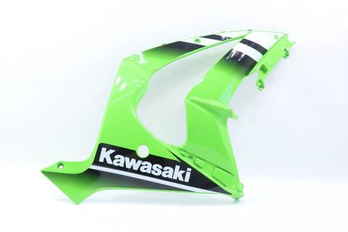 Carenagem Lateral Direita Kawasaki Zx 10 2011-2014