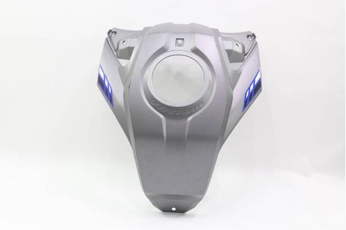 Carenagem Capa Tanque Suzuki Vstrom 1000 19-20