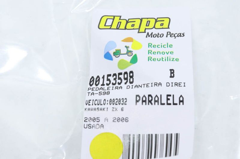 image-ca981e0537c648dfaa874d65773db218
