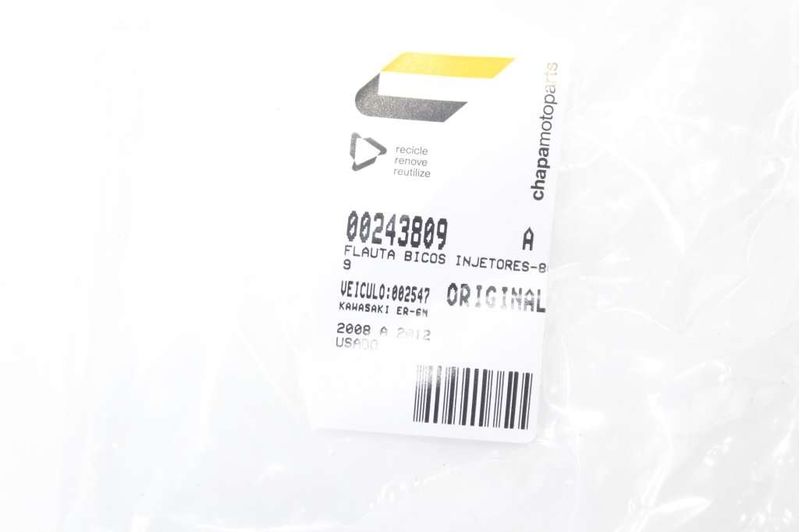 image-5d49f9387c5a45fa9c83c1b9702a0206