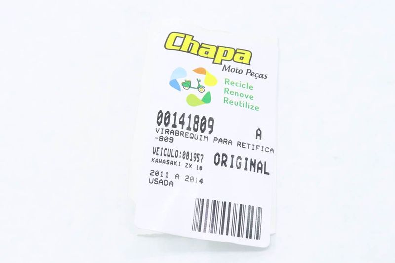 image-11e511faead744eba422ee3ee1c0b570
