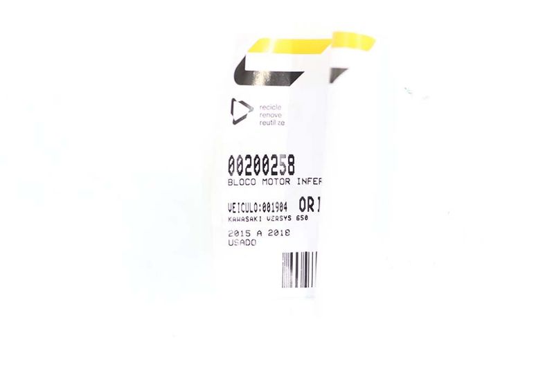 image-e352e094030349d4baf91d965e175f19