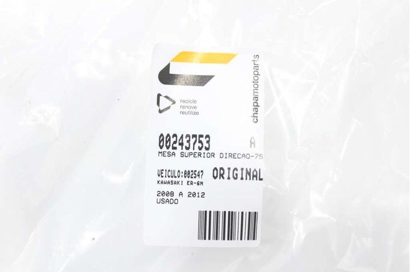 image-b1ce009350d0499da46a3b6f77849104
