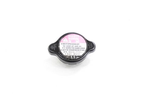 Tampa Radiador Yamaha Yzf R1 2004-2006