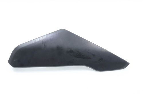 Carenagem Acabamento Lateral Esquerda Suzuki Gsxr 750 Srad 2005-2006