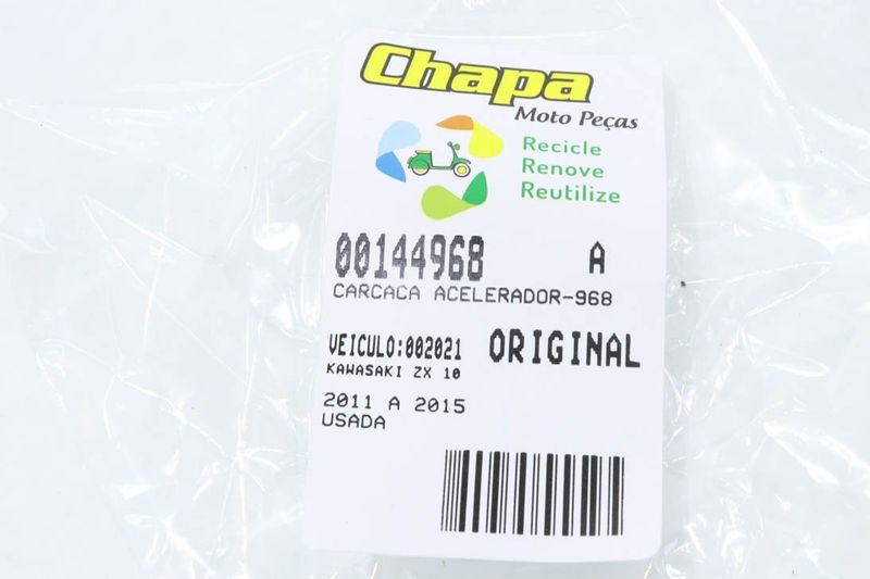 image-aca903a8295d4f11a6bad68badd07fda