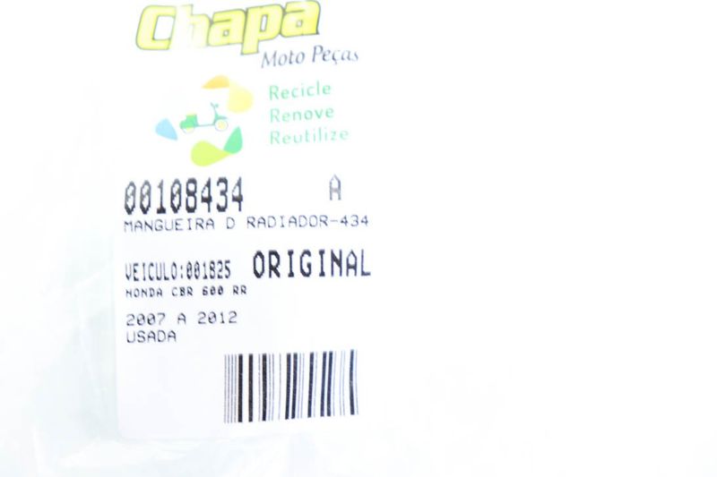 image-5b6abfe76f7042abb0b0019231081ff7