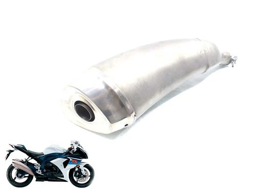 Ponteira  Escapamento Direito Suzuki Gsxr Srad 1000 11-16