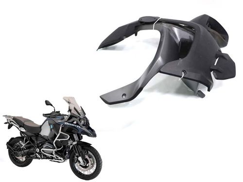 Aba Carenagem Tanque L/d Bmw R 1200 Gs 13-19 C/avaria (