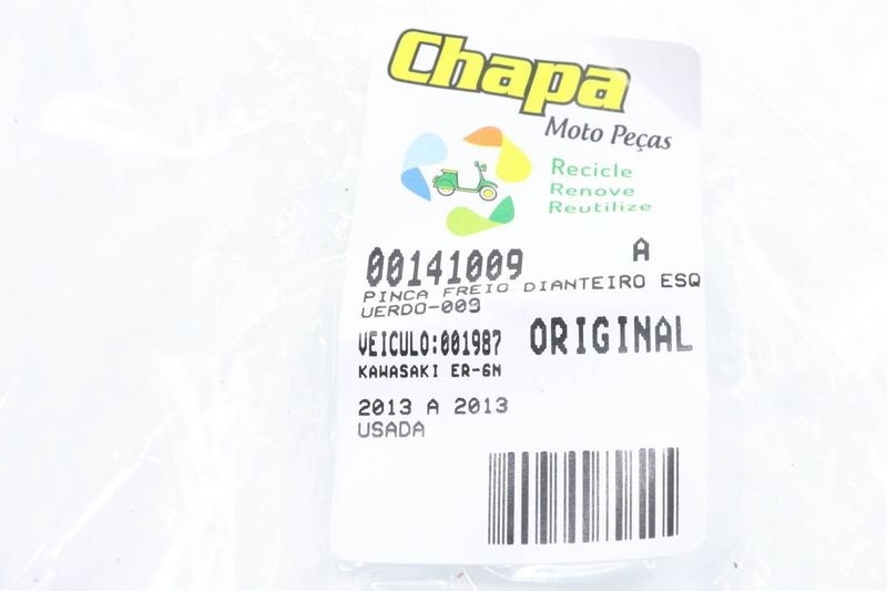 image-f4de2826d604425bbadaa8f12c2a9bdc