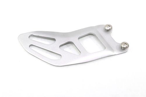 Acabamento Pedaleira Dianteira L/e Suzuki Gsxr 1000 Srad 11-13