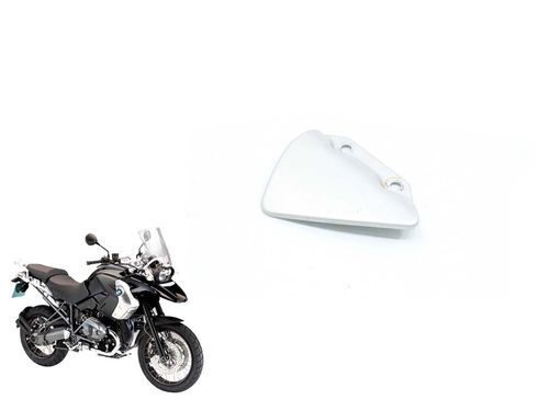 Acabamento Pedaleira Diant L/d Bmw R 1200 Gs 08-12