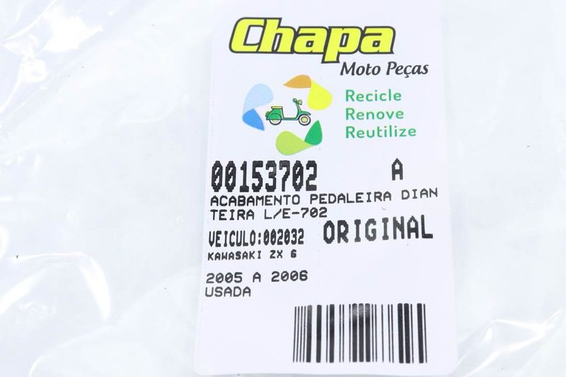 image-ec2de723c6bf4650a82c09fcd651a30b