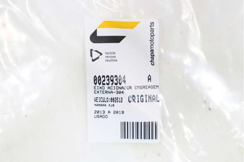 image-b2c1a9ffc97c4d278214a562574afac2