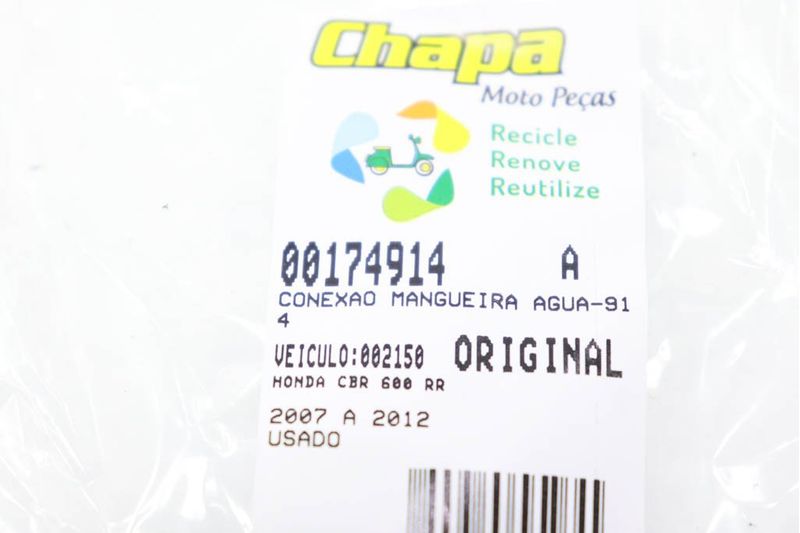 image-c87fe5fd9325478fa8342dbd6e632f29