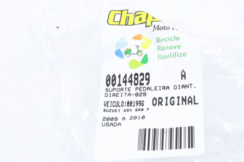 image-67530aeb83b34727acae07537e4a3dbd