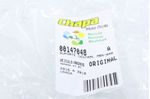 image-c9db8ee3acd1490ab000f950107d53a3